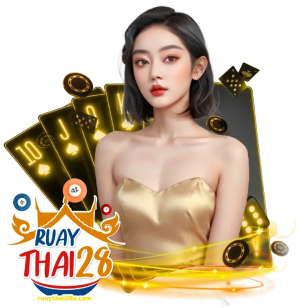 ruaythai28 เว็บพนันครบวงจร แจกเครดิตฟรี สล็อต